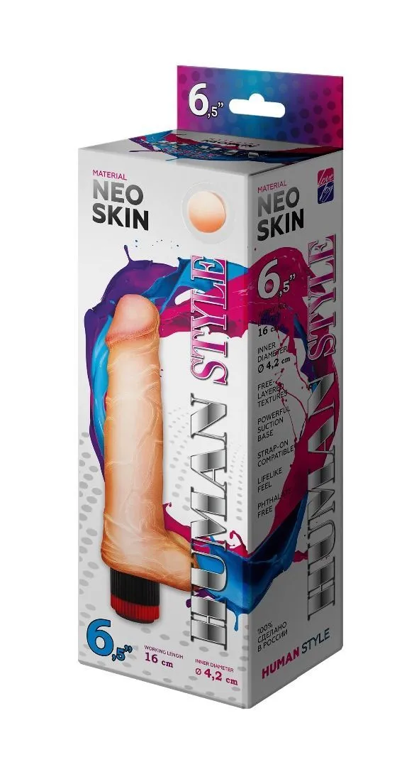 вибратор lovetoy human style, телесный в Перми