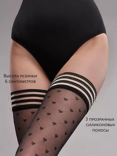 Эротическое чулки mirey с силиконовой резинкой и рисунком "сердечки" sweet 20 в Перми