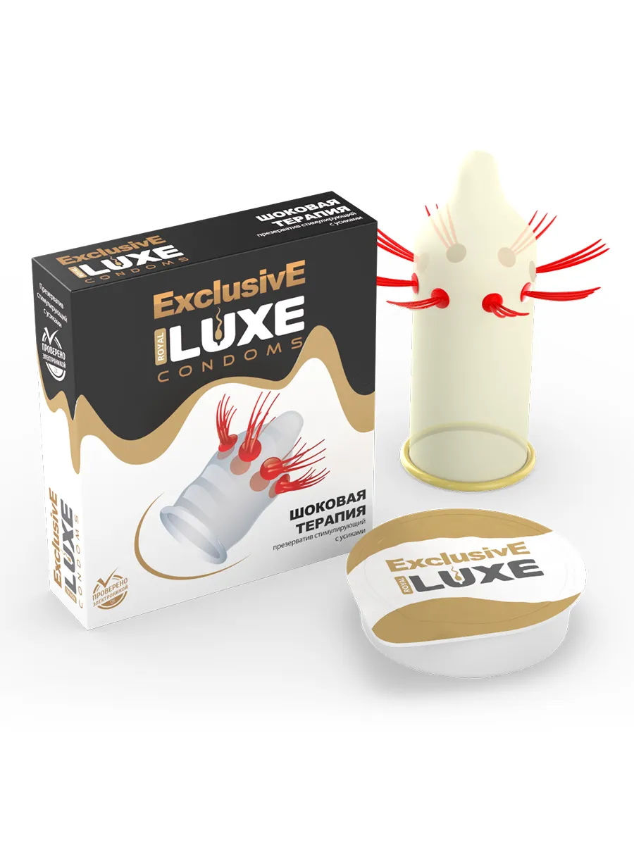 Презервативы презерватив luxe exclusive шоковая терапия, 1 шт в Перми