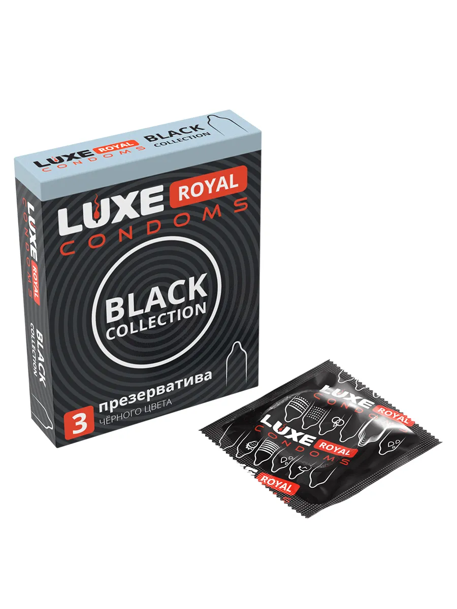 Презервативы презерватив luxe royal black collection, 3 шт в Перми