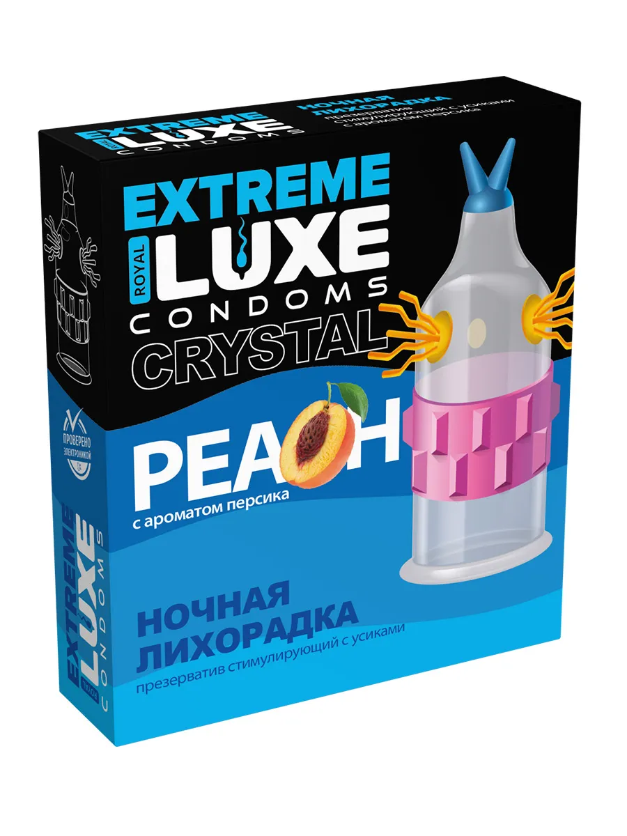 Презервативы презерватив luxe black extreme ночная лихорадка, персик в Перми