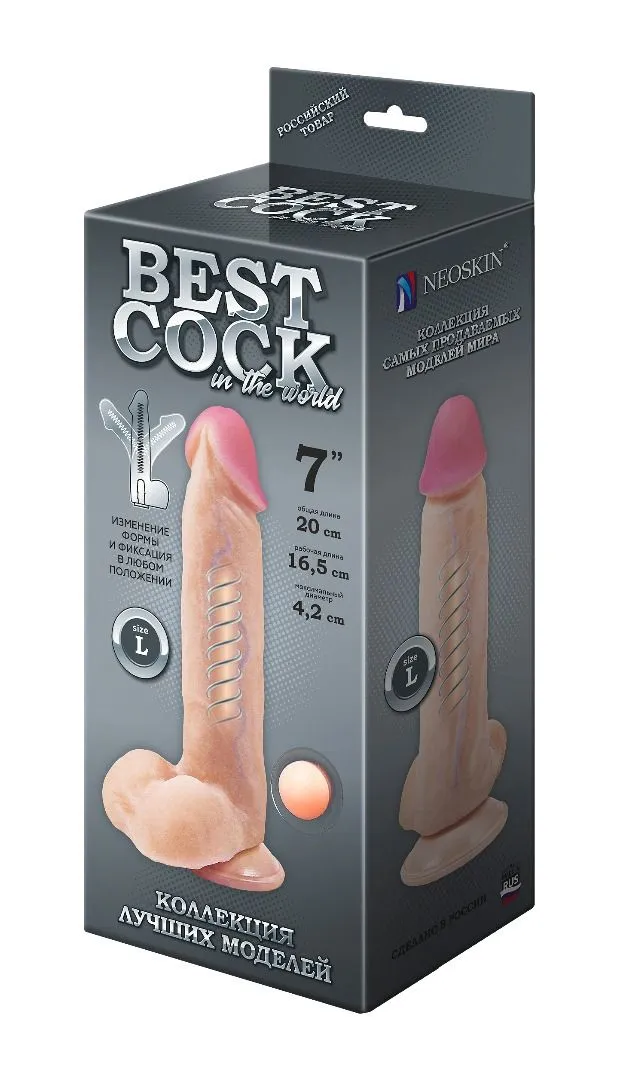 фаллоимитатор неоскин на присоске f&f best cock 7" в Перми