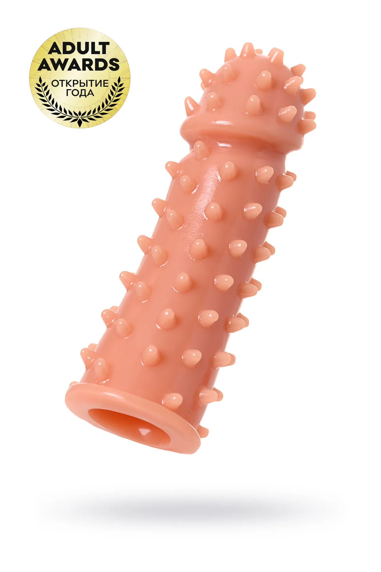 насадка kokos реалистичная с дополнительной стимуляцией, tpe, телесная, 14.7 см в Перми