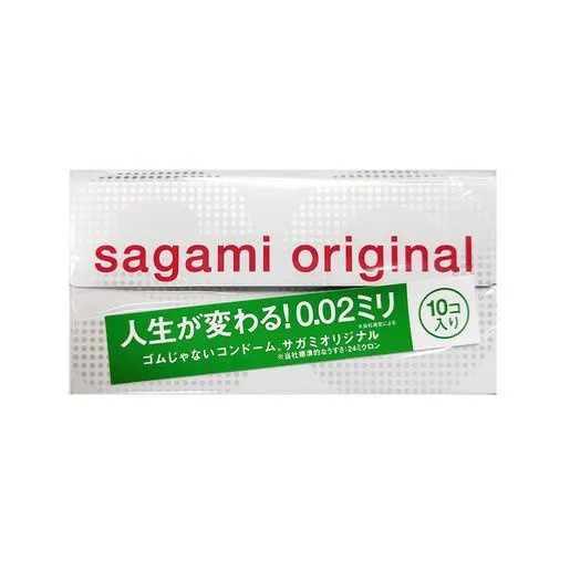 Презервативы Презервативы SAGAMI Original 0,02, 10 шт в Перми