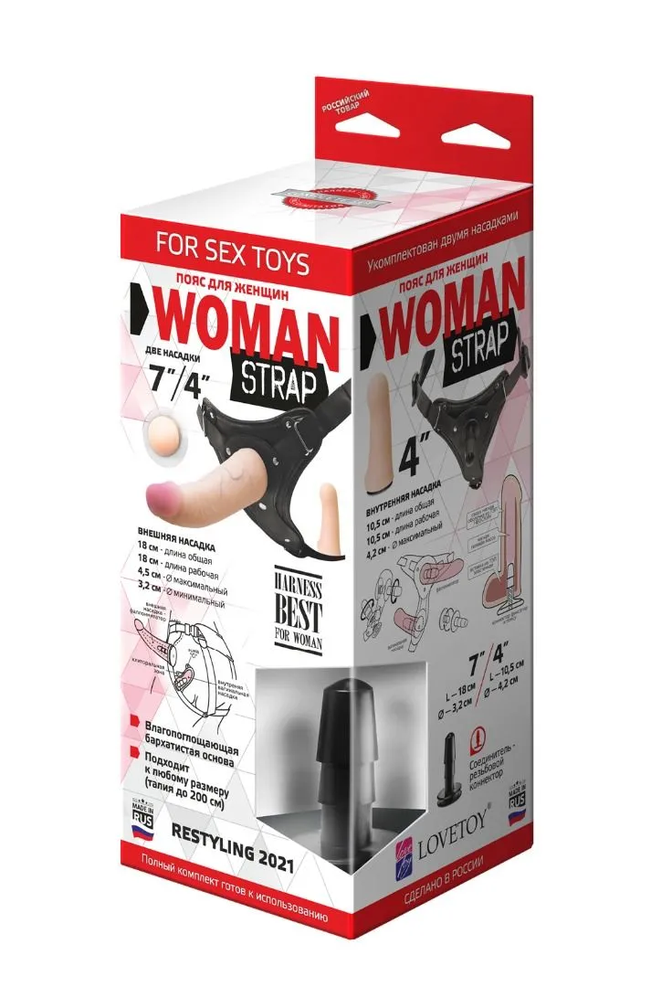 женский пояс с двумя насадками, 18 см и 4 см в Перми