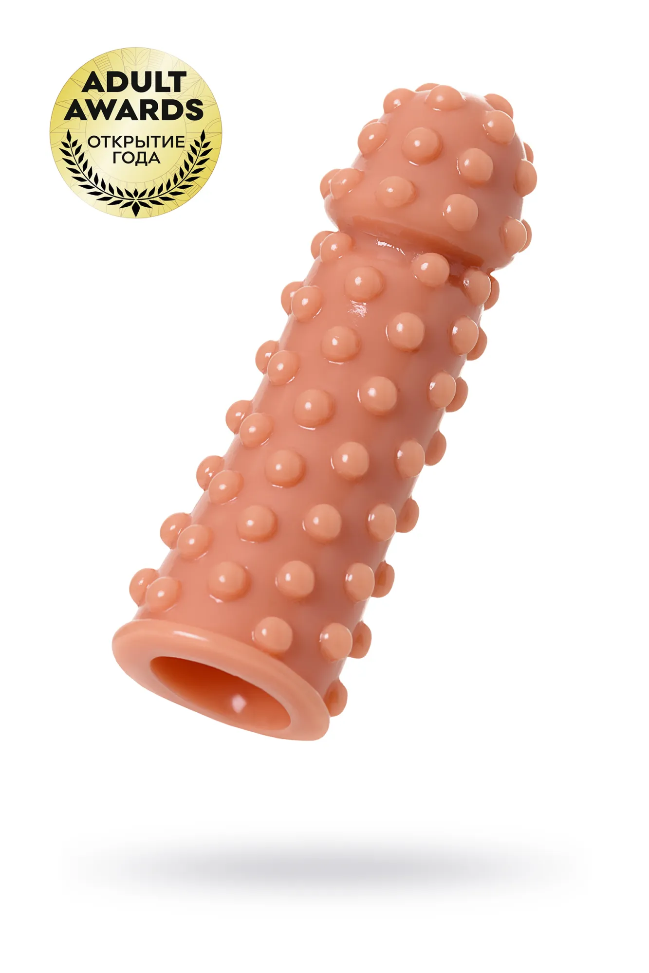 насадка kokos реалистичная с дополнительной стимуляцией, tpe, телесная, 12.7 см в Перми