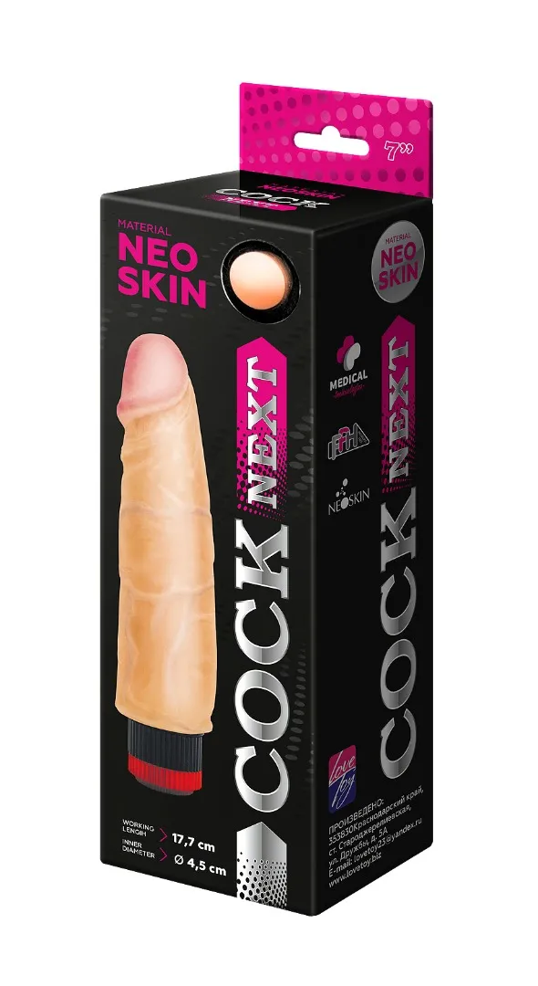 вибромассажёр cock next 7" 601105ru в Перми