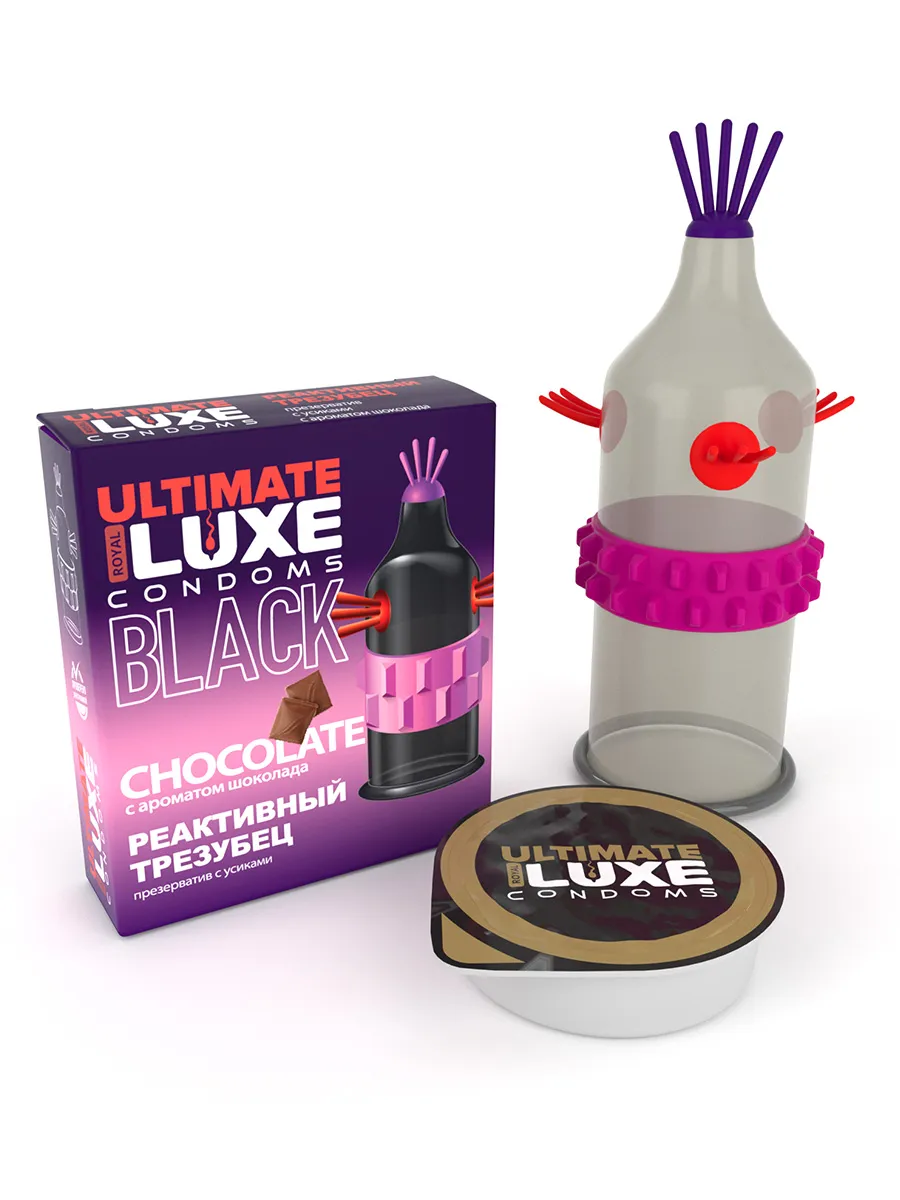 презервативы luxe, black ultimate, «реактивный трезубец», шоколад, 18 см, 5,2 см, 1 шт. в Перми