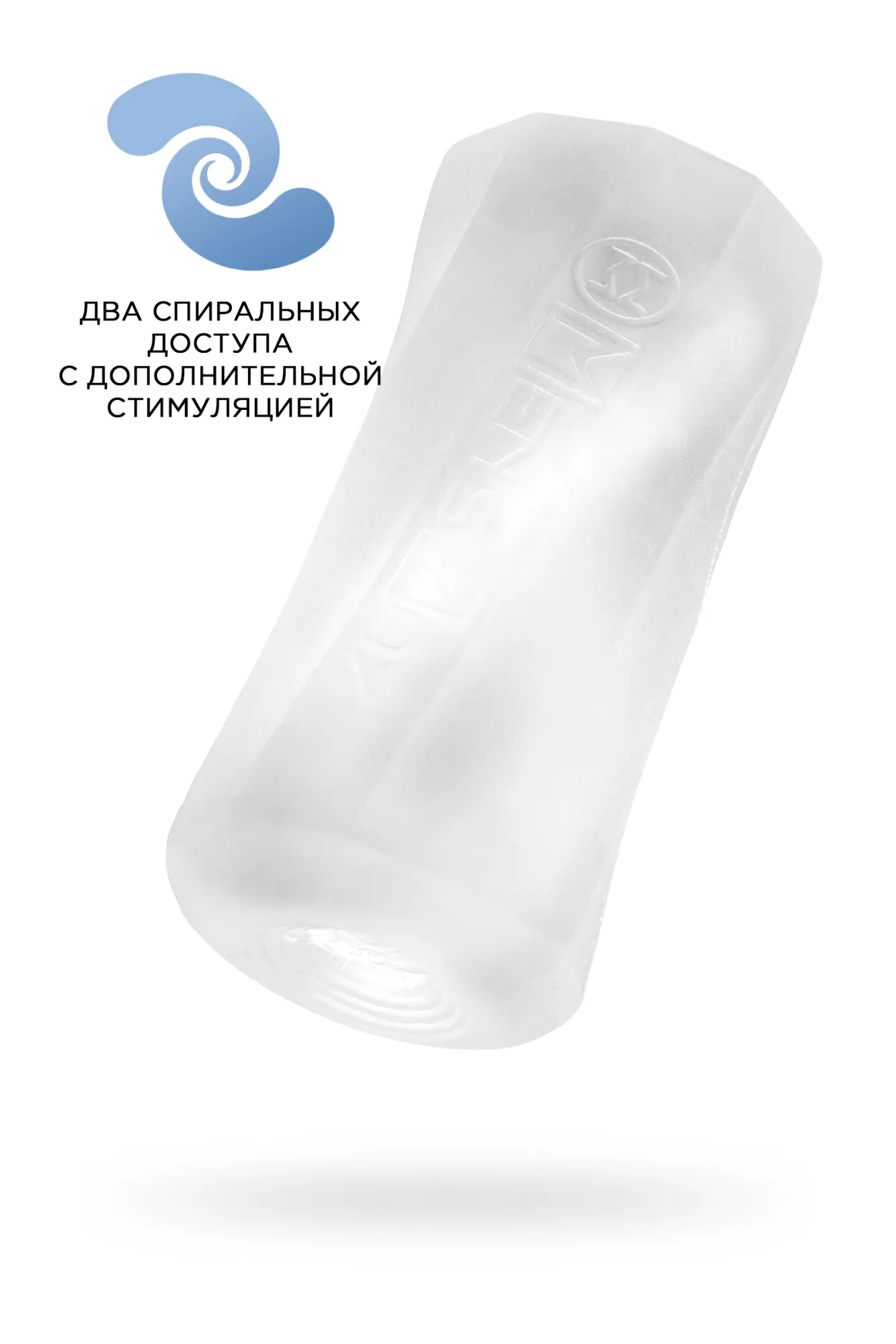 мастурбатор нереалистичный mensmax xross beads×rock open, tpe, прозрачный, 14,2 см в Перми