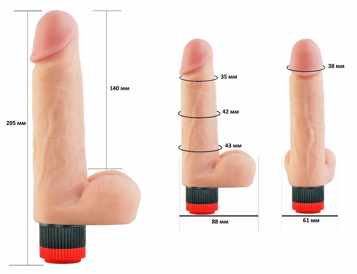 вибратор-реалистик 803900ru в Перми