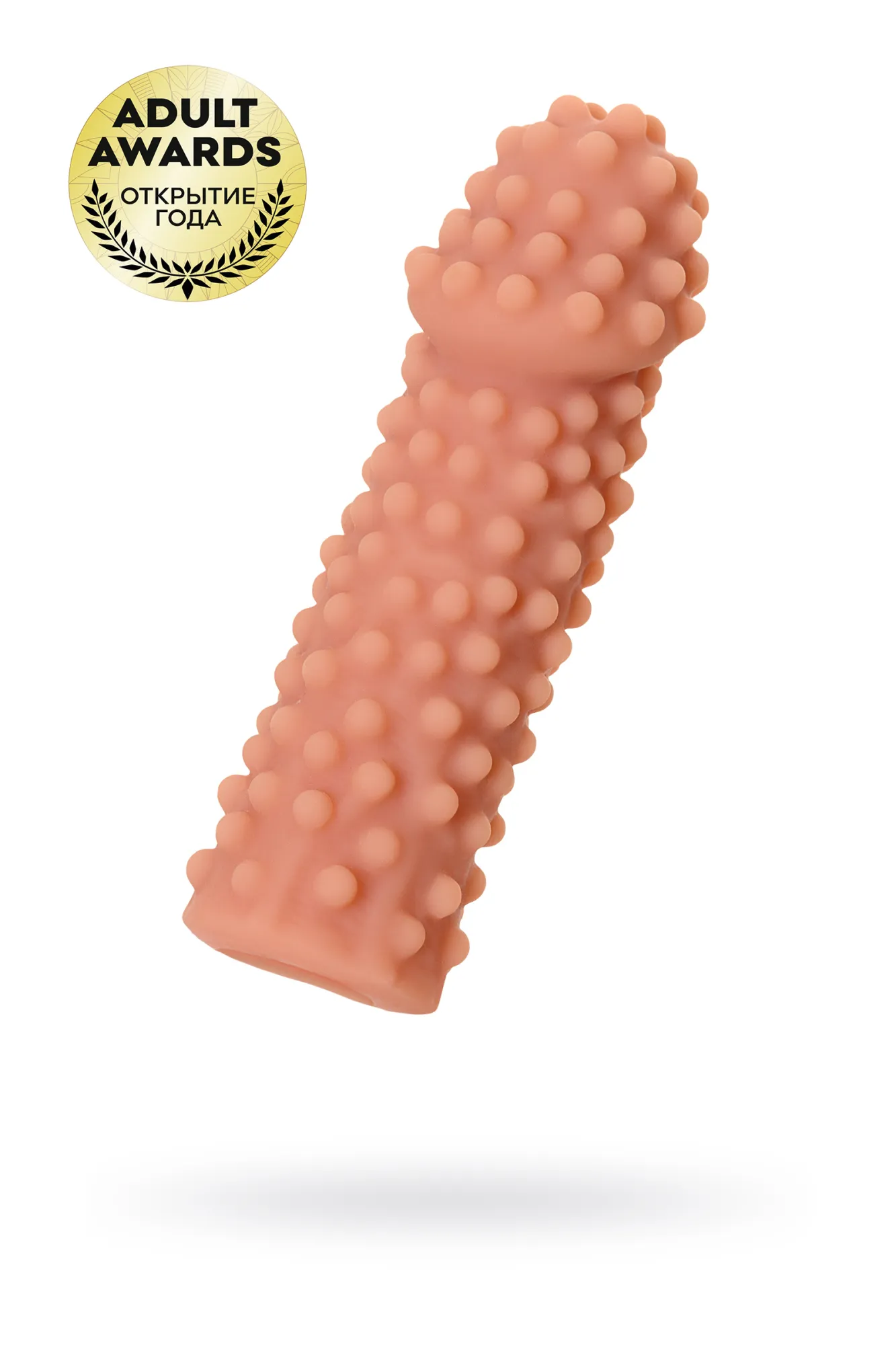 насадка kokos с дополнительной стимуляцией, реалистичная,tpe, телесный, 15.8 см в Перми