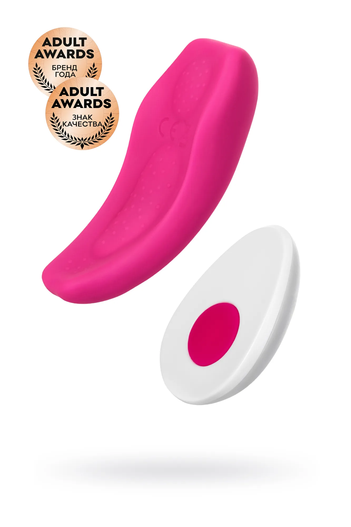 клиторальный вибратор в трусики jos flirty, силикон, розовый, 9,3 см в Перми