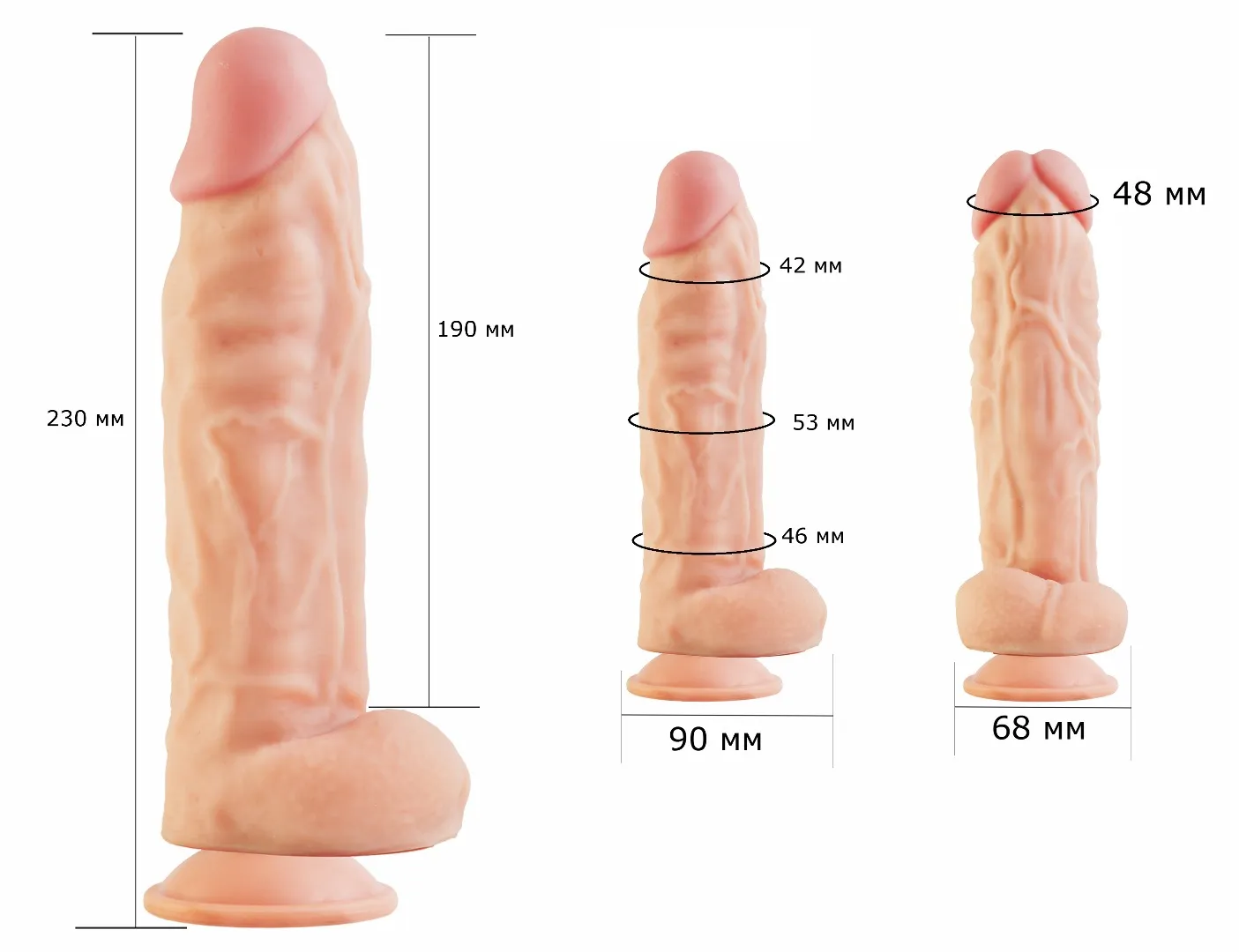 фаллоимитатор неоскин на присоске "f" line 585603ru в Перми