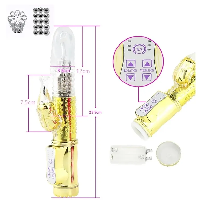 виброкомпьютер золотой с 24 видами вибрации и ротации 47048-1mm в Перми