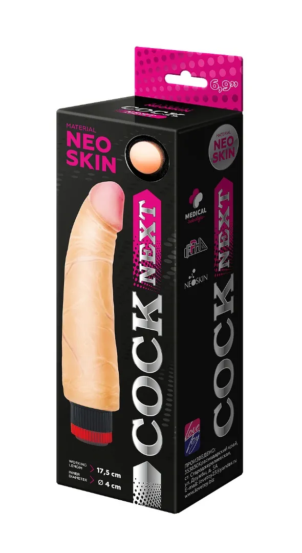 вибромассажёр cock next 6"9 600705ru в Перми