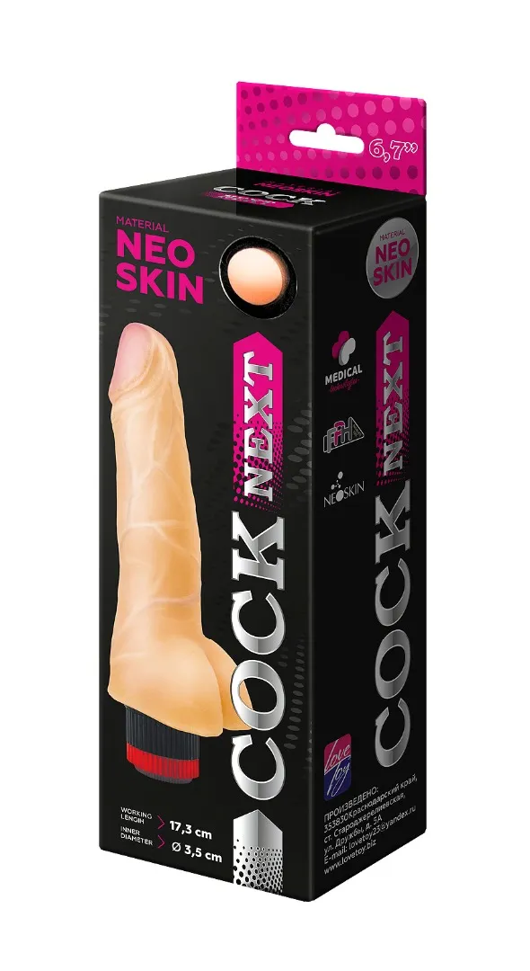вибромассажёр cock next 6"7 608305ru в Перми