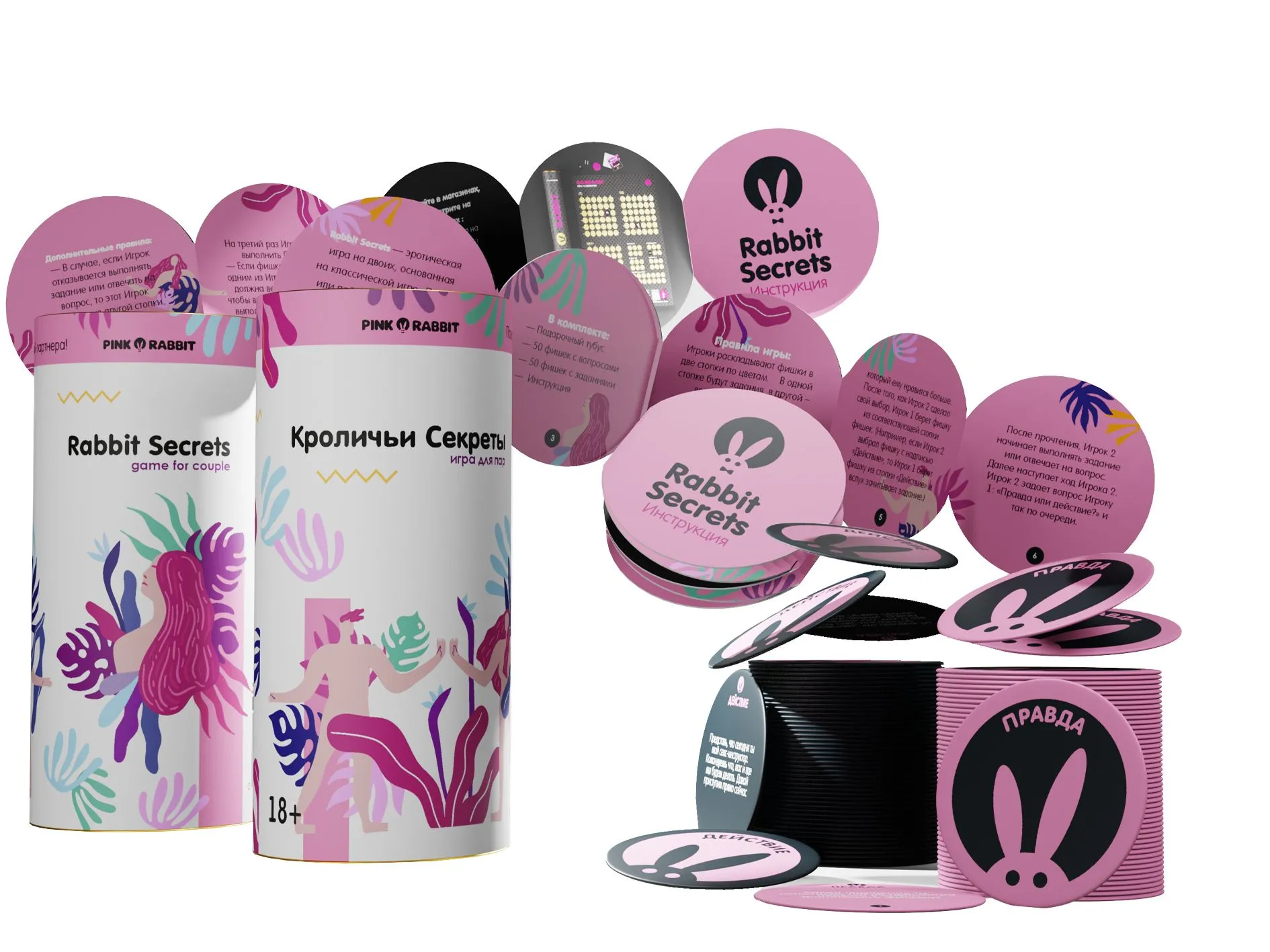 игра настольная pinkrabbit "кроличьи секреты" в Перми