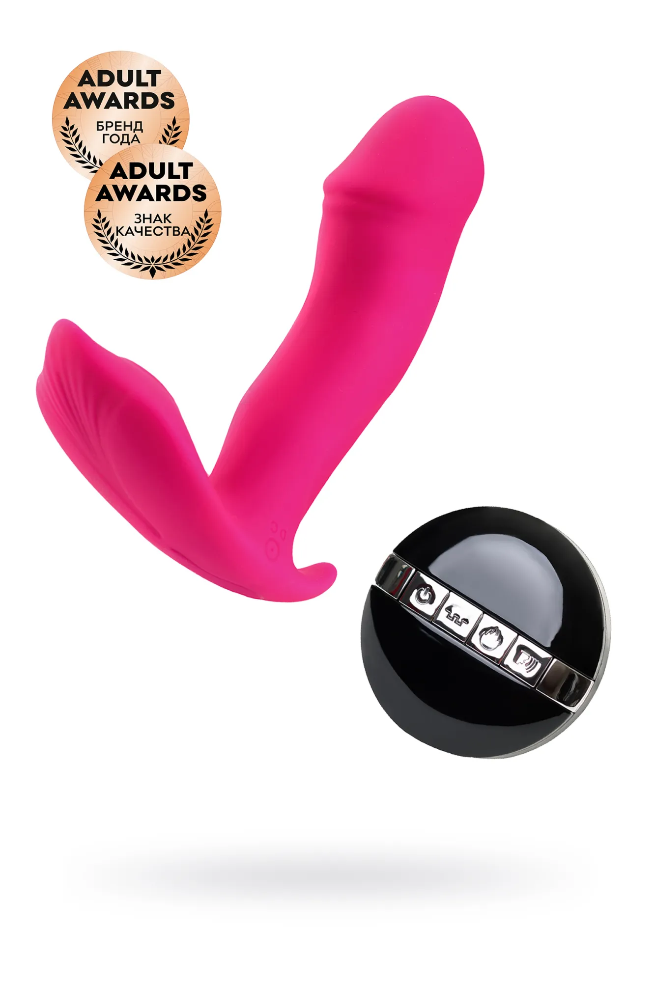 стимулятор точки g с голосовым управлением jos tilly, силикон, розовый, 11 см в Перми