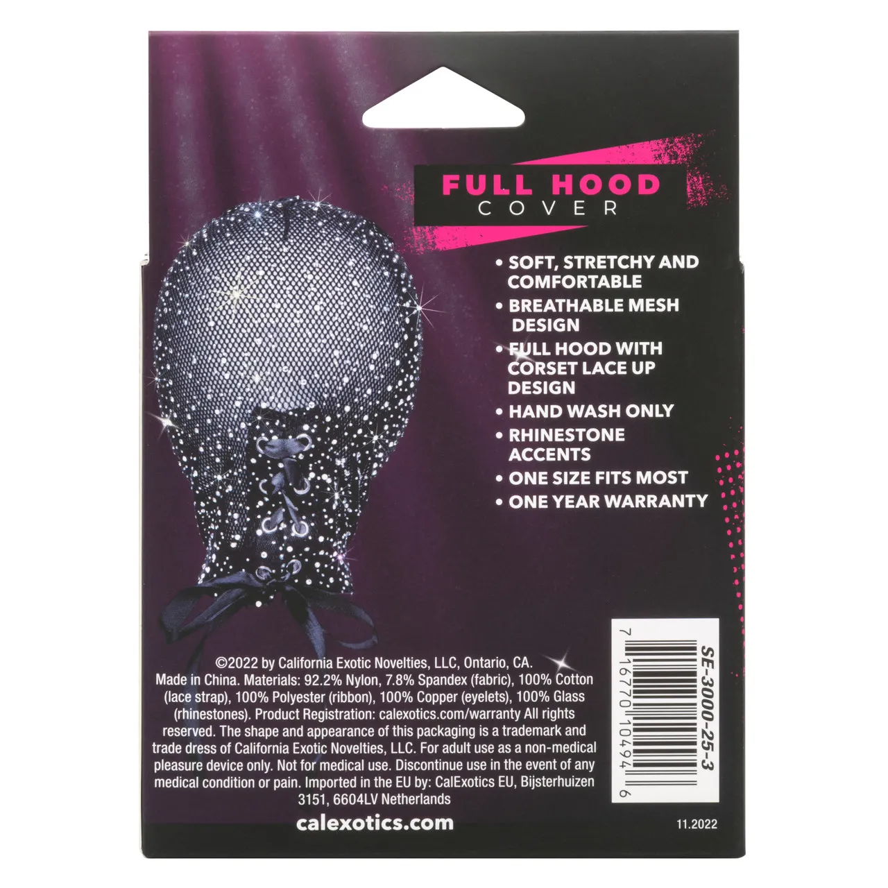 маска на голову для эротических игр radiance full hood cover в Перми