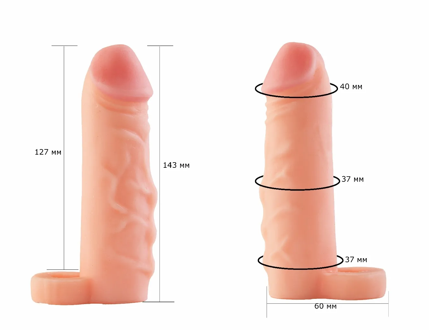 фаллоудлинитель с кольцом cock next 692103ru в Перми