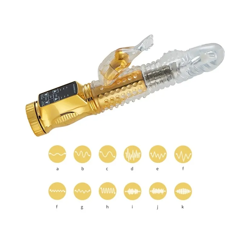 виброкомпьютер золотой с 24 видами вибрации и ротации 47048-1mm в Перми
