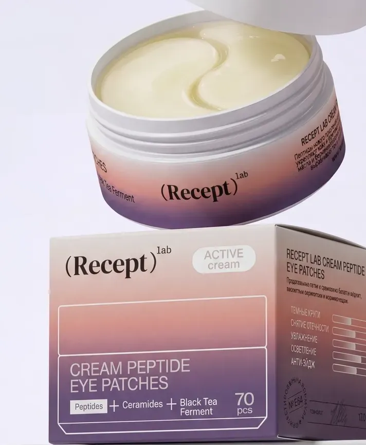 гидрогелевые патчи с кремовой сывороткой и пептидами «recept lab cream-peptide eye patches» в Перми