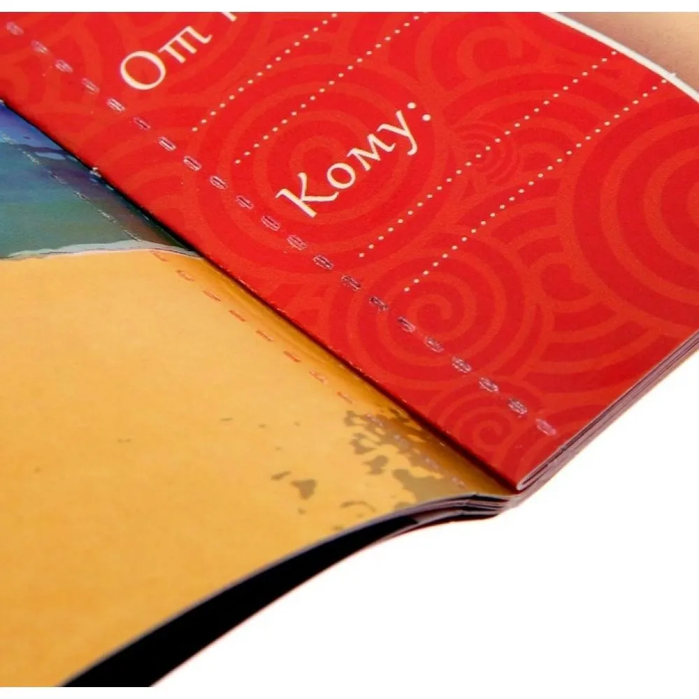 горячие купоны сима ленд секс-экстрим, 20 купонов в Перми