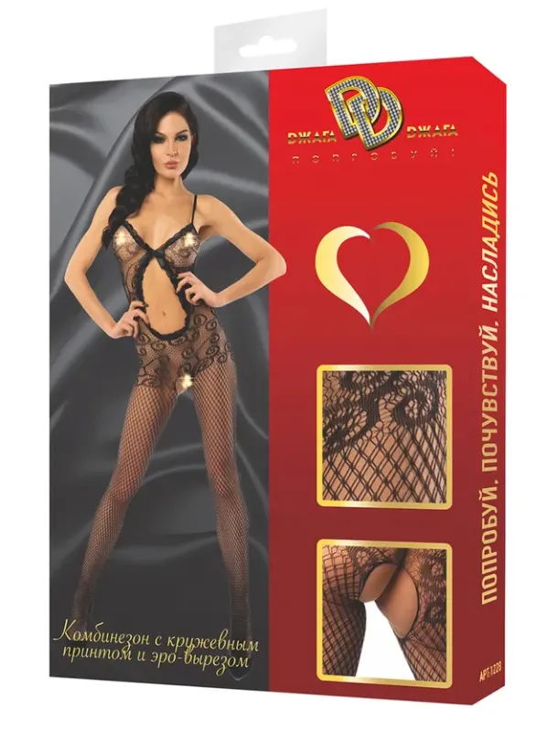 Эротическое комбинезон-сетка с дотупом, черный в Перми