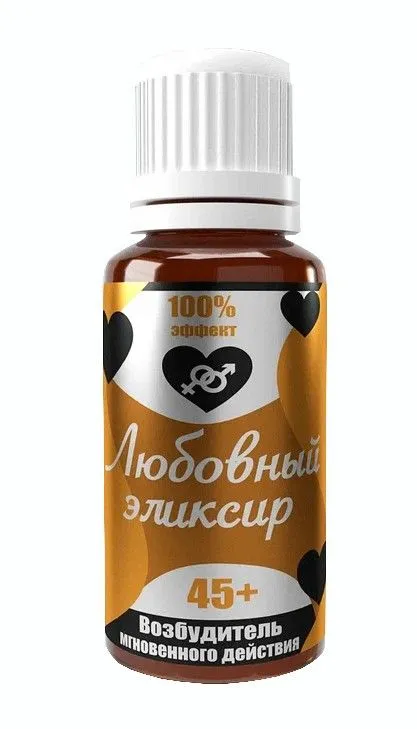 эликсир любви 45+, 20 мл в Перми