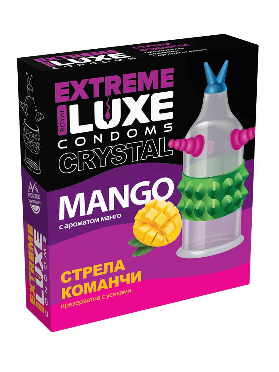презервативы luxe, extreme, «стрела команчи», манго, 18 см, 5,2 см, 1 шт. в Перми