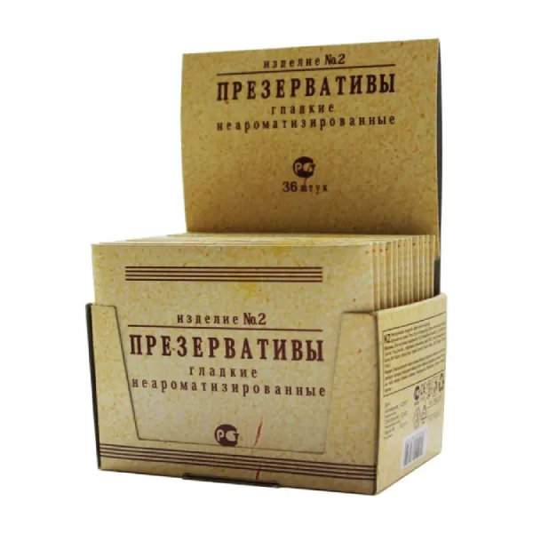 презервативы "изделие №2", 3 шт в Перми