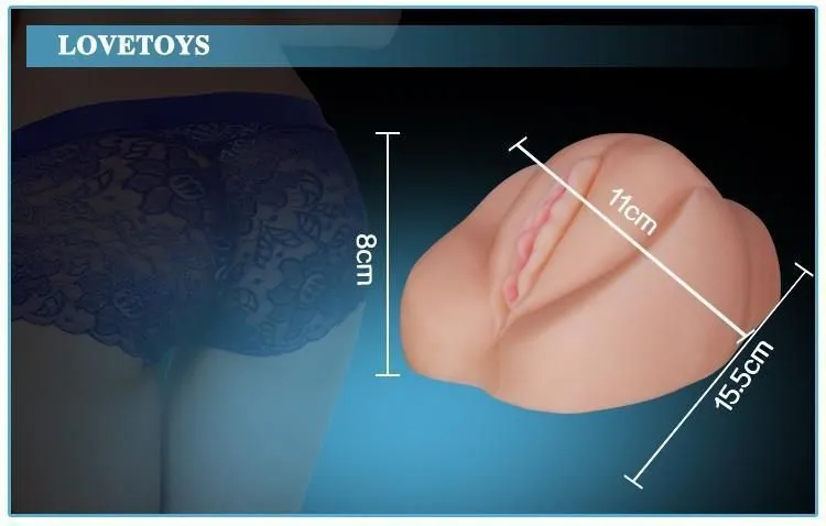 мастурбатор lovetoy vibrating pet pussy aimee sweet, с вибрацией в Перми