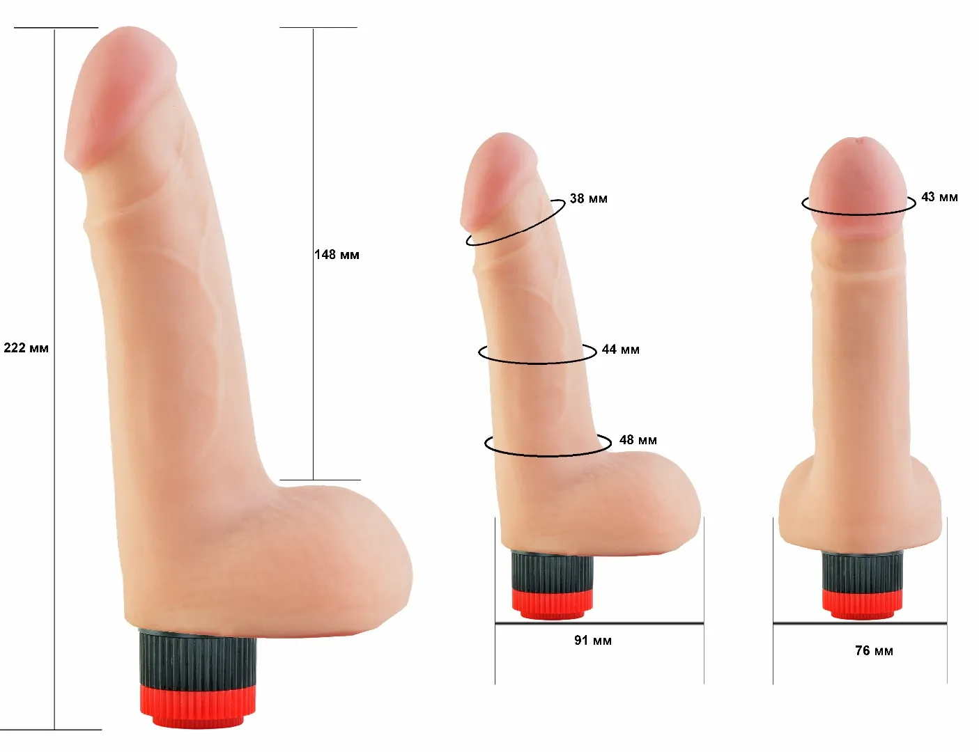 вибратор-реалистик 803500ru в Перми