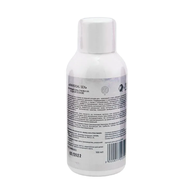 лубрикант pinkrabbit universal sex на водной основе, 100 мл в Перми