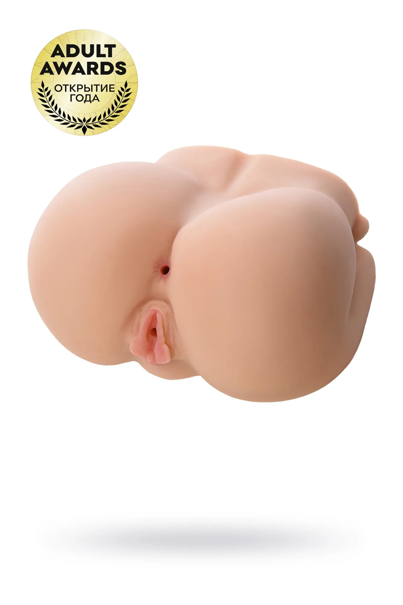 Мастурбатор реалистичный KOKOS Juliana Hip с вибрацией и ротацией, TPR, телесный, 23 см