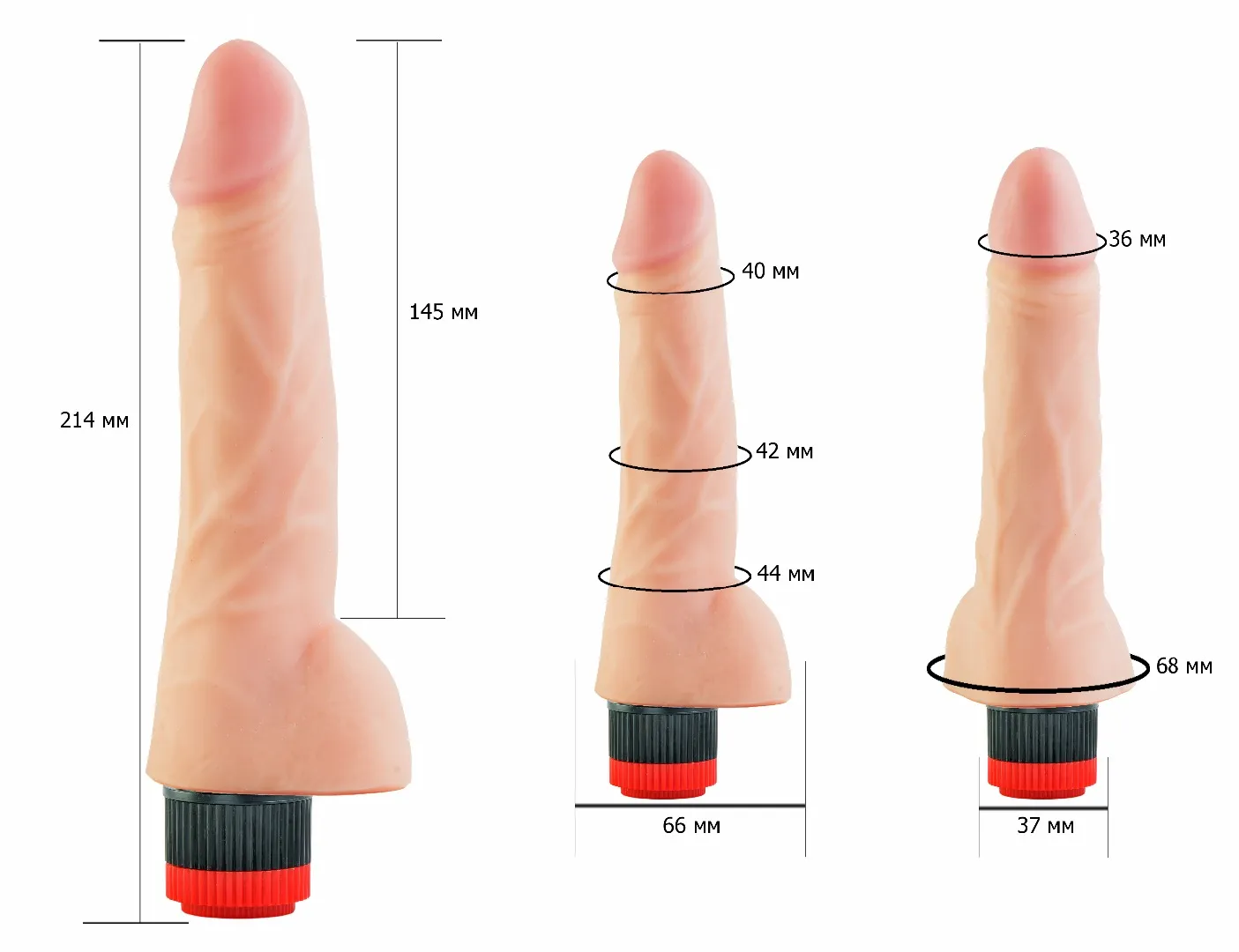 вибромассажёр cock next 6"7 608305ru в Перми