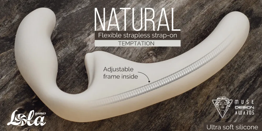 гнущийся безремневой страпон natural temptation biege 5011-01lola в Перми