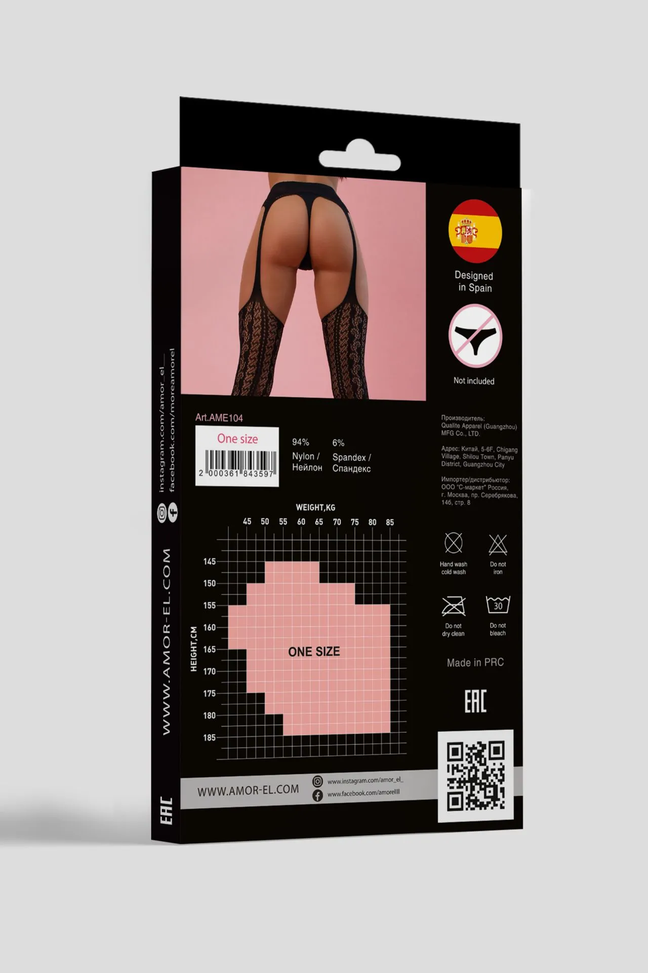 Эротическое чулки с поясом paula (s/l) в Перми