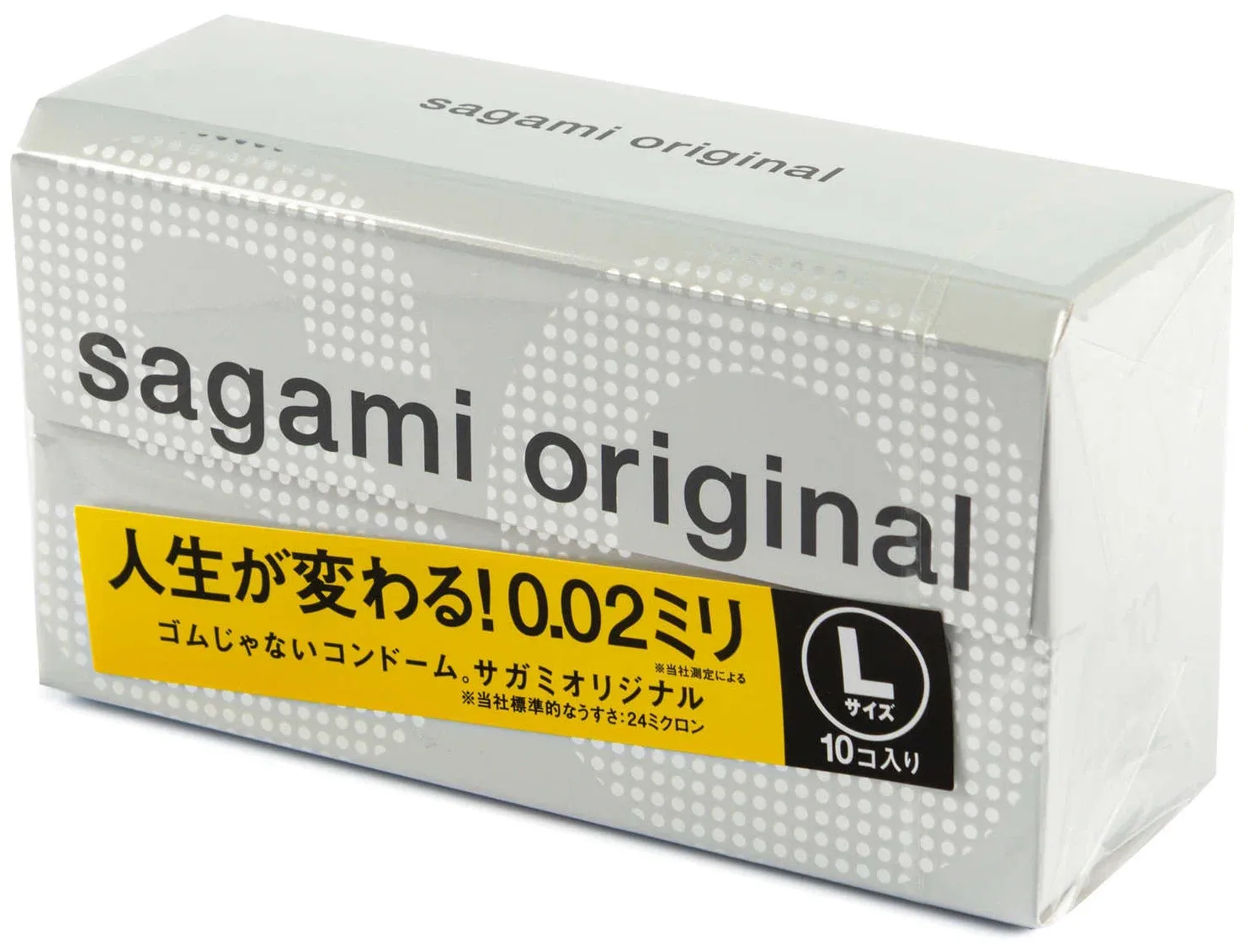 Презервативы Презервативы sagami Original L-Size 0,02, полиуретан, 10 шт в Перми