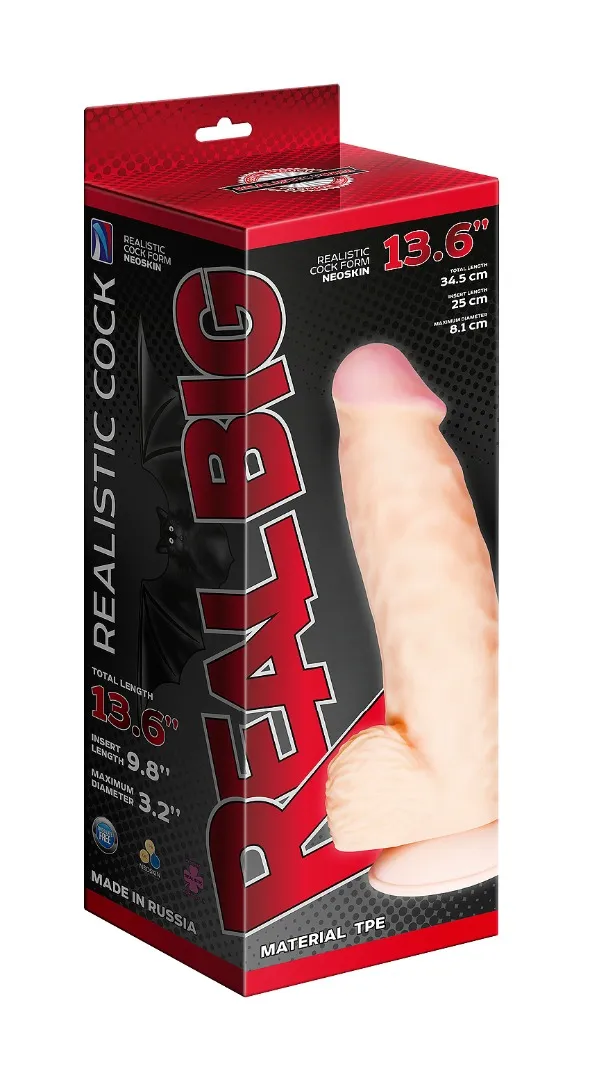реалистичный фаллоимитатор супергигант с присоской в коробке 950303ru в Перми