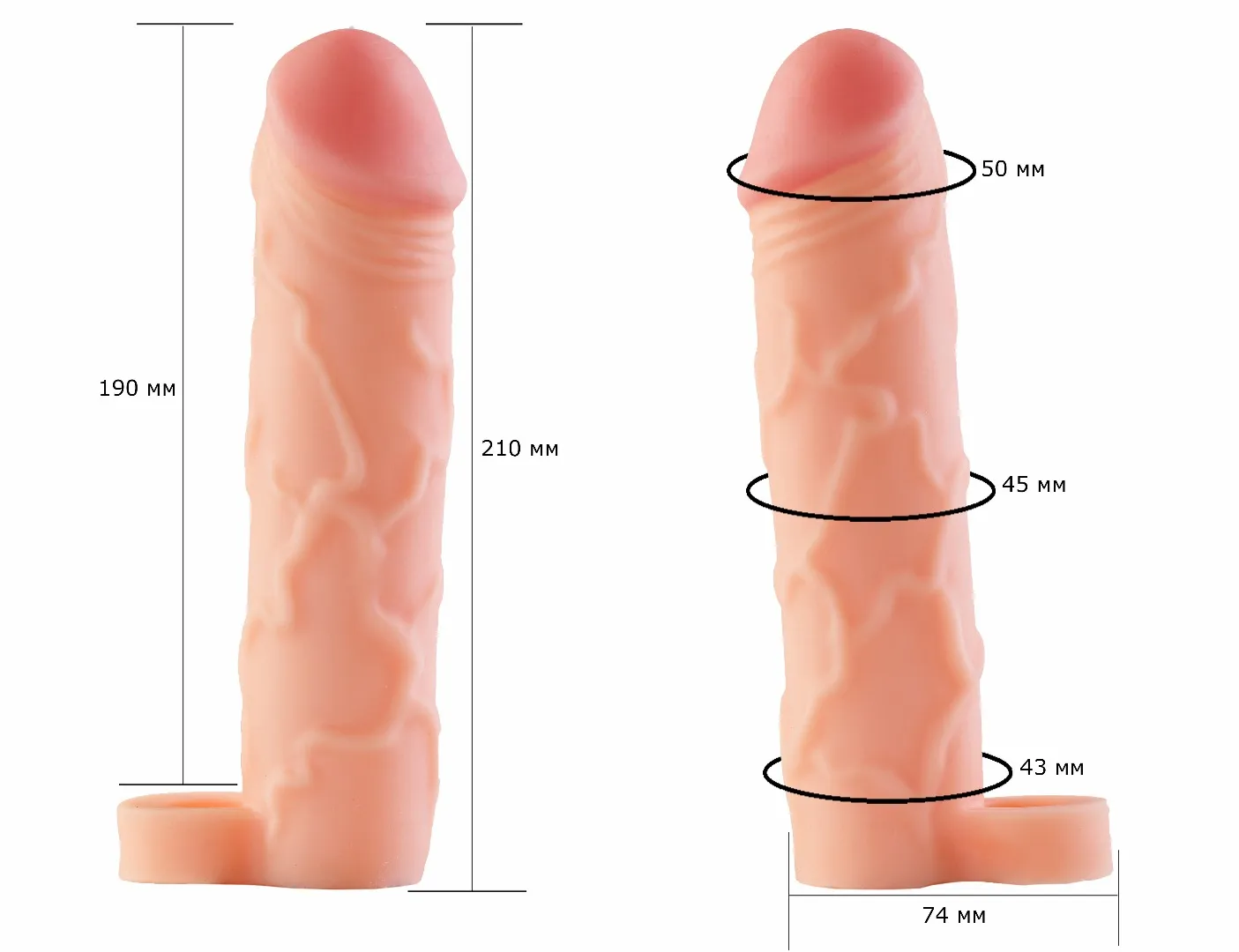 фаллоудлинитель с кольцом cock next 692403ru в Перми