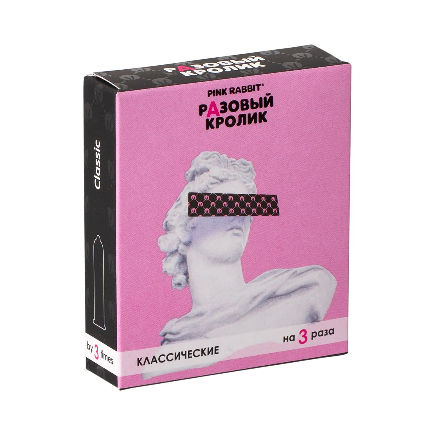 Презервативы презервативы разовый кролик классические, 3шт в Перми