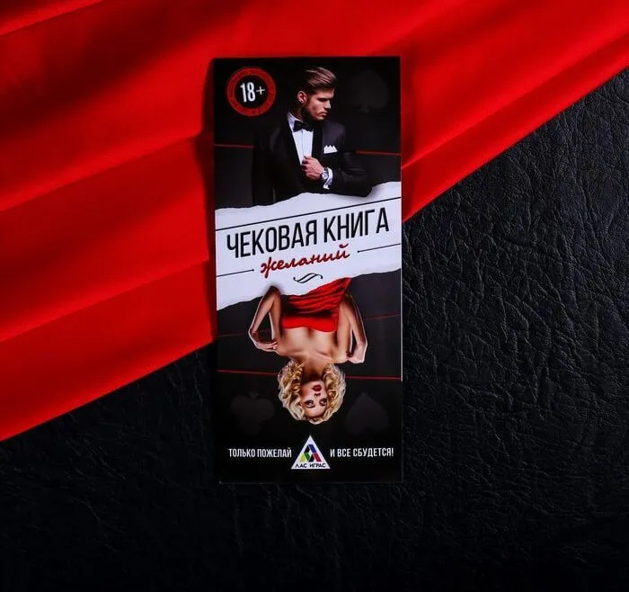 набор сима ленд горячие купоны, 12 шт в Перми