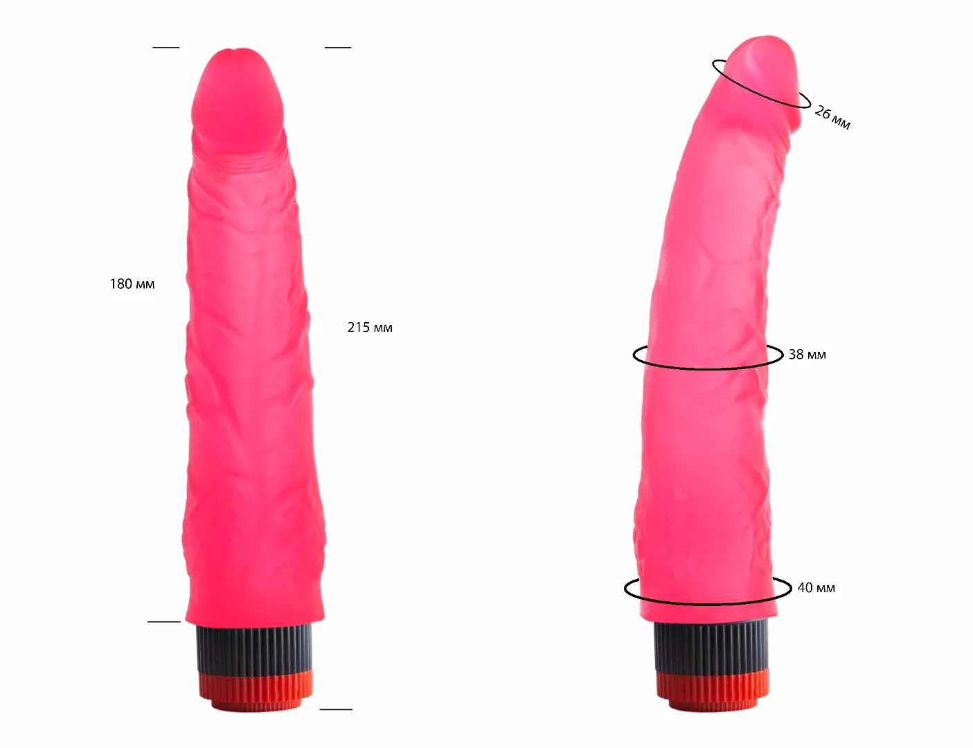 вибратор гелевый розовый 220700ru в Перми