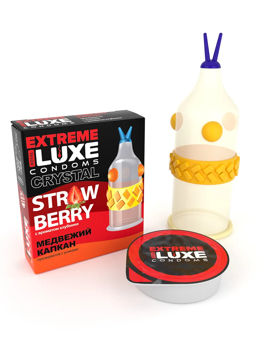 Презервативы презерватив luxe black extreme медвежий капкан, клубника в Перми