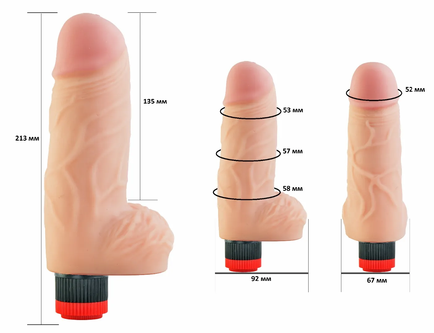 вибратор-реалистик 804400ru в Перми