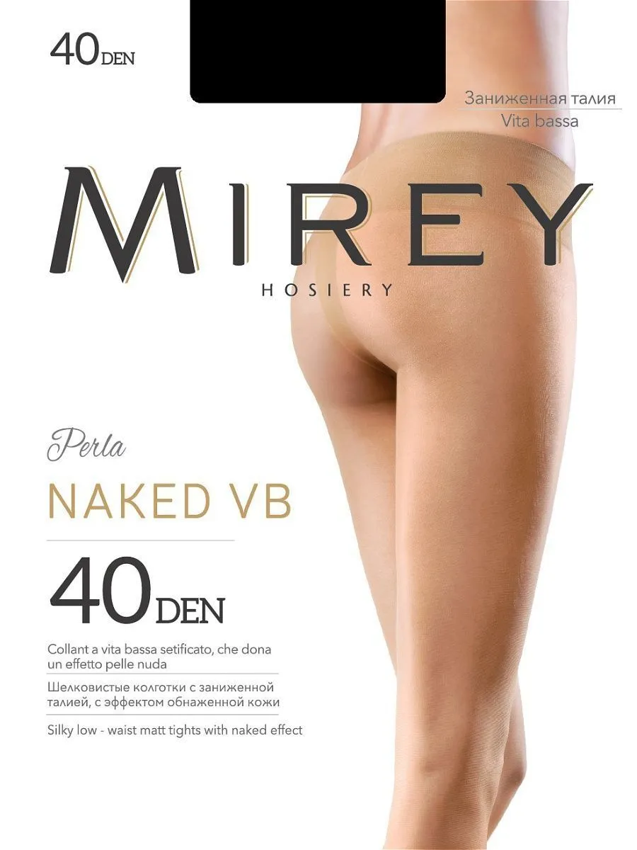 Эротическое колготки mirey naked vb, 40 den в Перми