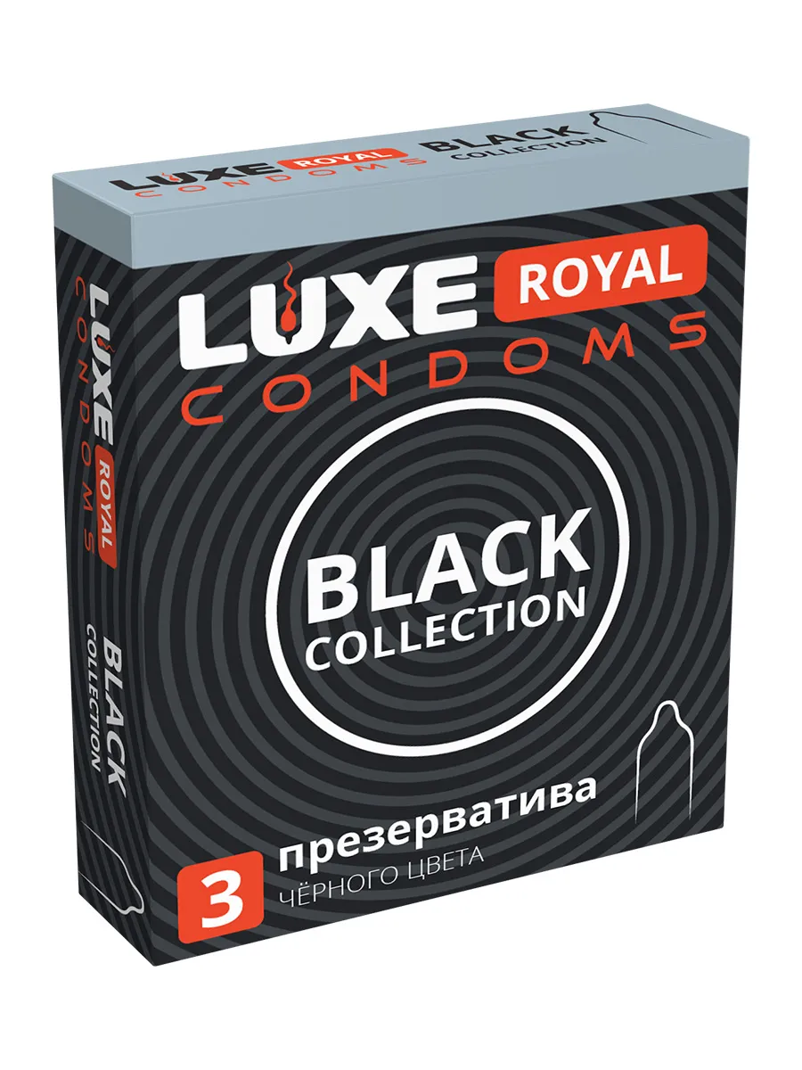 Презервативы презерватив luxe royal black collection, 3 шт в Перми