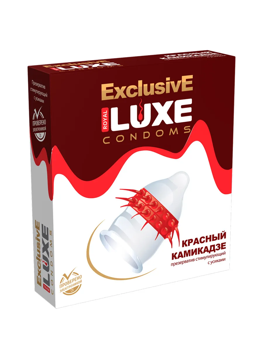 Презервативы презерватив luxe exclusive красный камикадзе, 1 шт в Перми