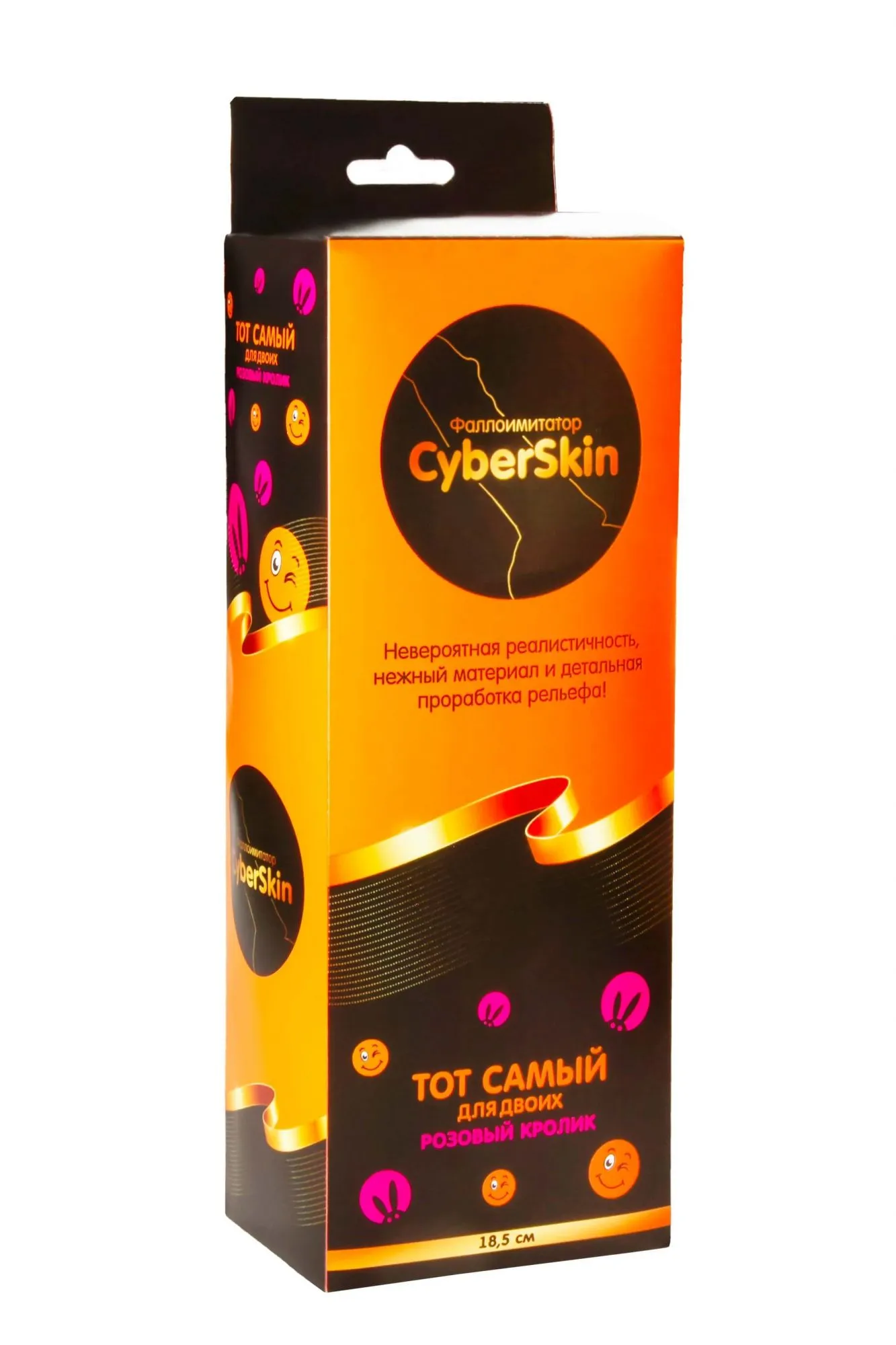 универсальный массажер тот самый для двоих №3 в Перми